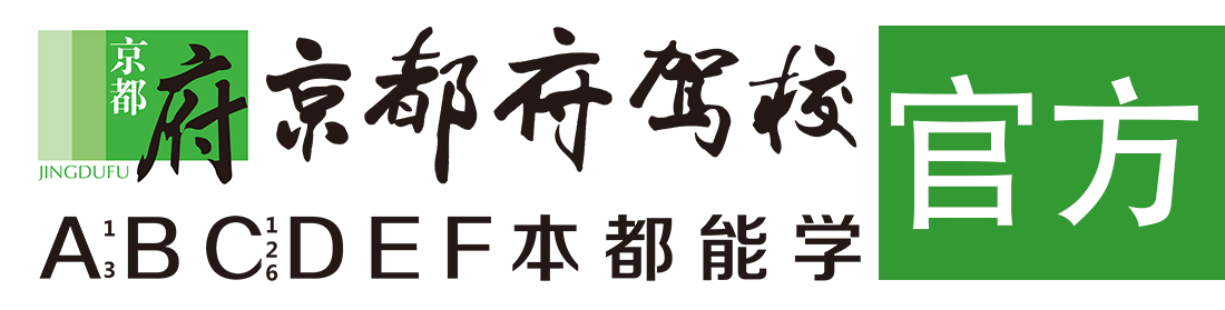 后入艹逼官网视频></div>
                    </a>
                </div>                                                                                                  
                <!-- logo -->
                <button type=